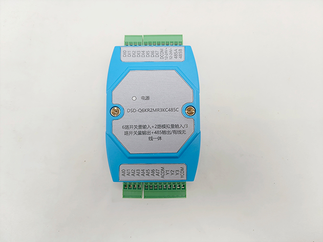 雙向信號無線傳輸器